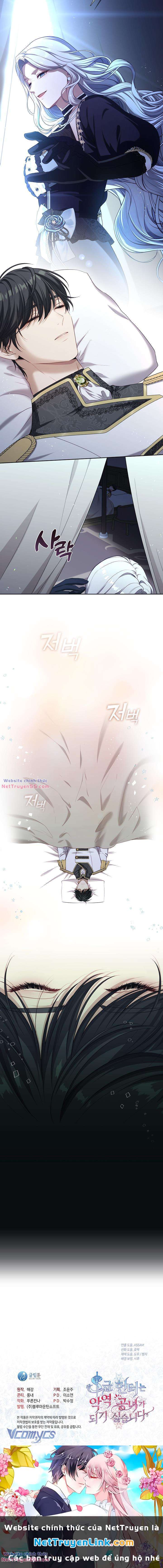 Thợ Săn Hạng S Không Muốn Trở Thành Ác Nữ Chap 5 - Next Chap 6