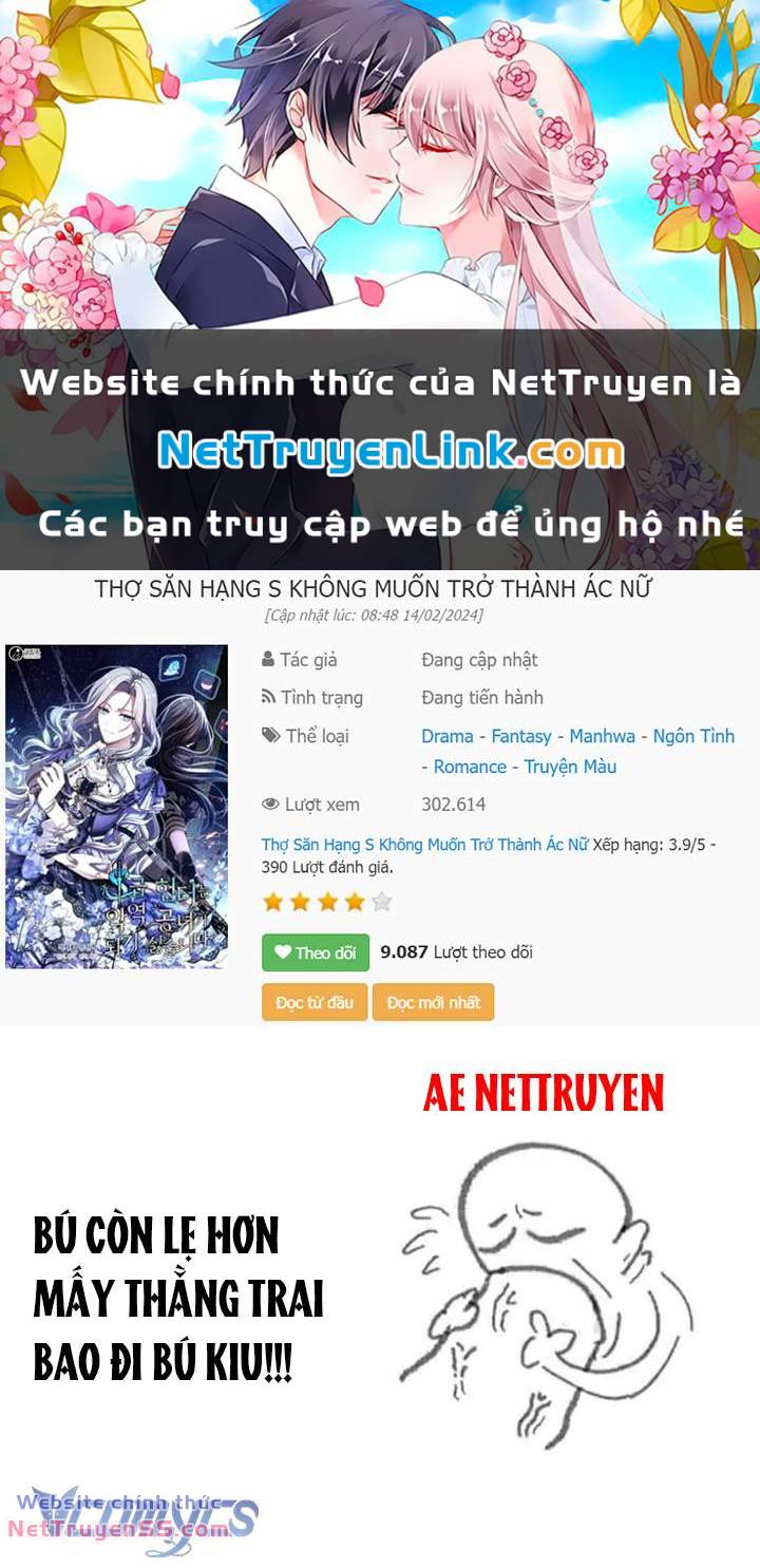 Thợ Săn Hạng S Không Muốn Trở Thành Ác Nữ Chap 20 - Next Chap 21