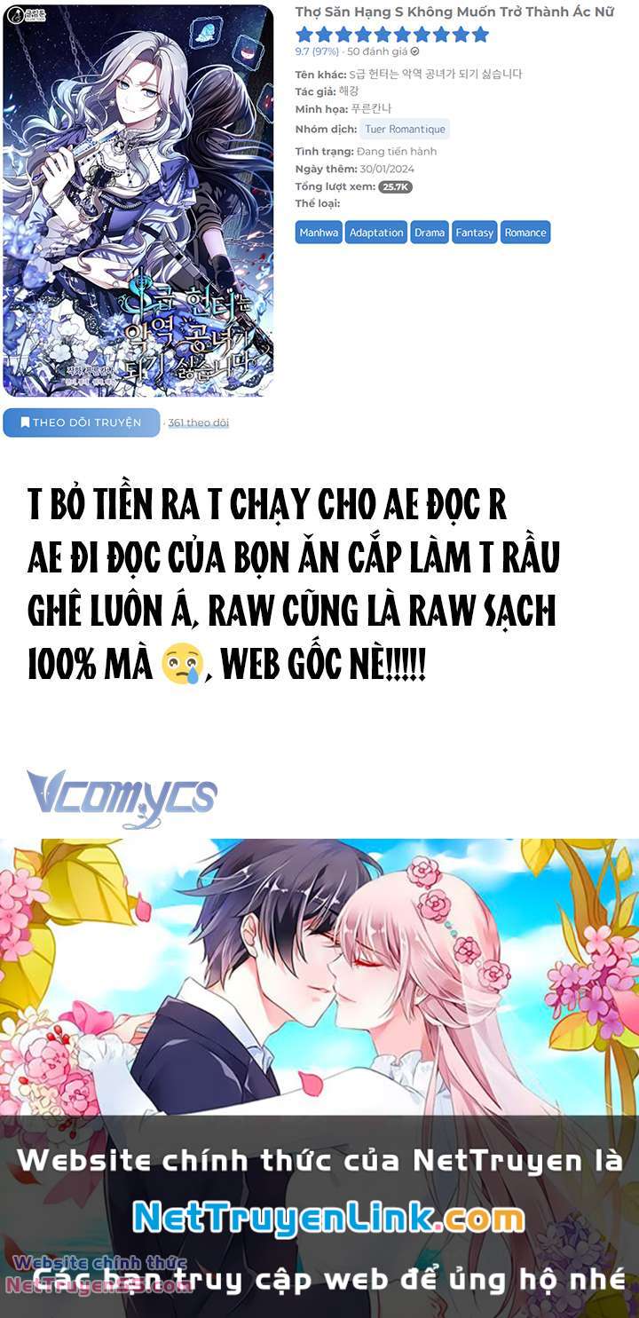 Thợ Săn Hạng S Không Muốn Trở Thành Ác Nữ Chap 20 - Next Chap 21