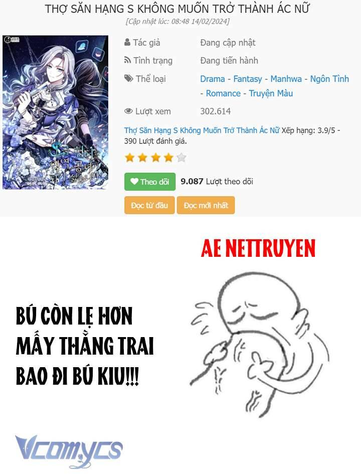 Thợ Săn Hạng S Không Muốn Trở Thành Ác Nữ Chap 21 - Next Chap 22