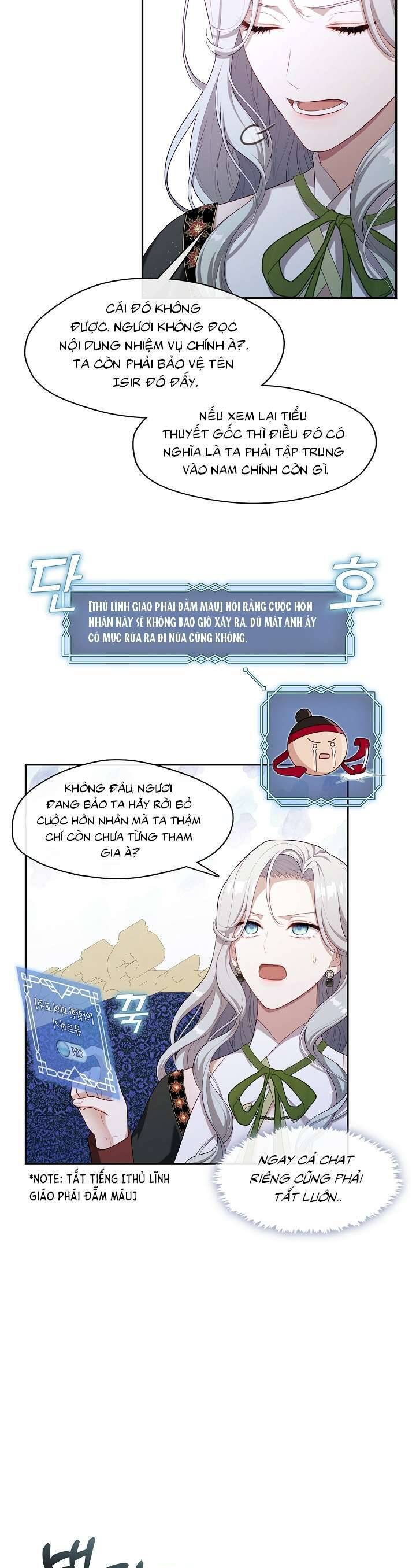 Thợ Săn Hạng S Không Muốn Trở Thành Ác Nữ Chap 21 - Next Chap 22