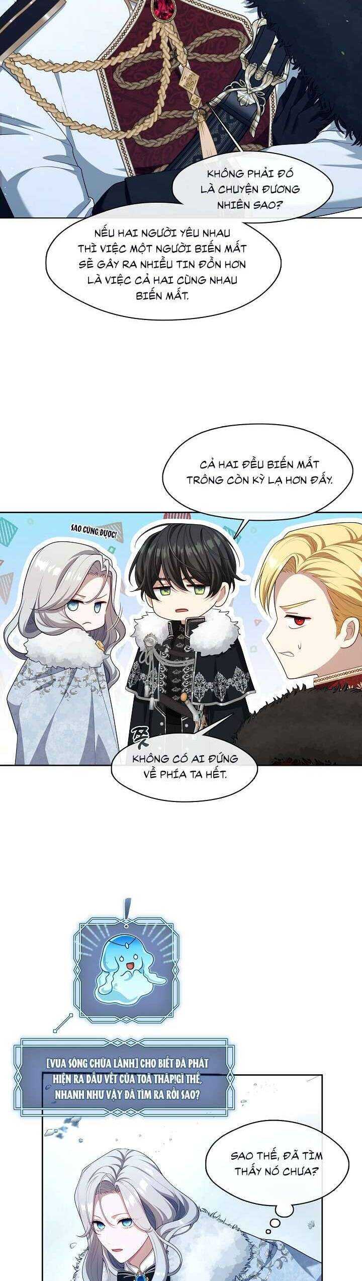 Thợ Săn Hạng S Không Muốn Trở Thành Ác Nữ Chap 22 - Next Chap 23