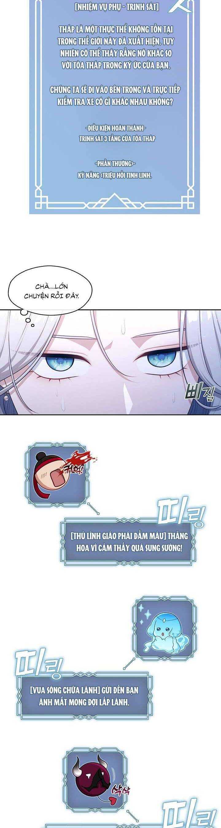 Thợ Săn Hạng S Không Muốn Trở Thành Ác Nữ Chap 22 - Next Chap 23