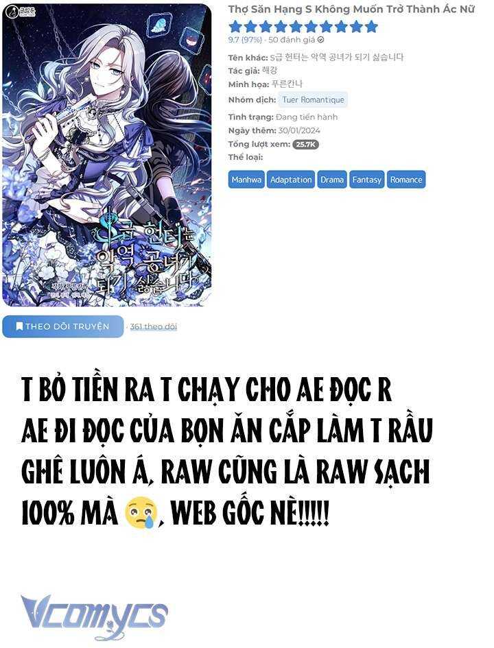 Thợ Săn Hạng S Không Muốn Trở Thành Ác Nữ Chap 22 - Next Chap 23
