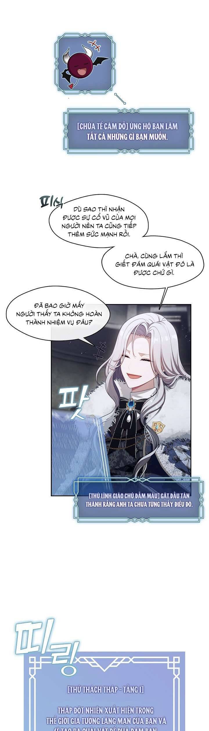 Thợ Săn Hạng S Không Muốn Trở Thành Ác Nữ Chap 23 - Next Chap 24