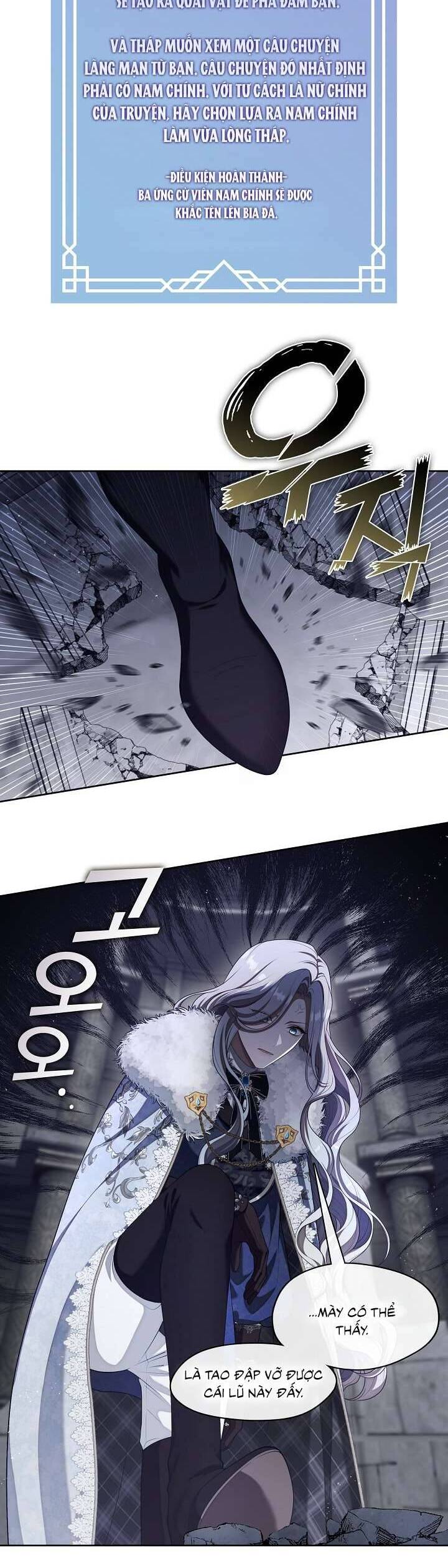 Thợ Săn Hạng S Không Muốn Trở Thành Ác Nữ Chap 23 - Next Chap 24