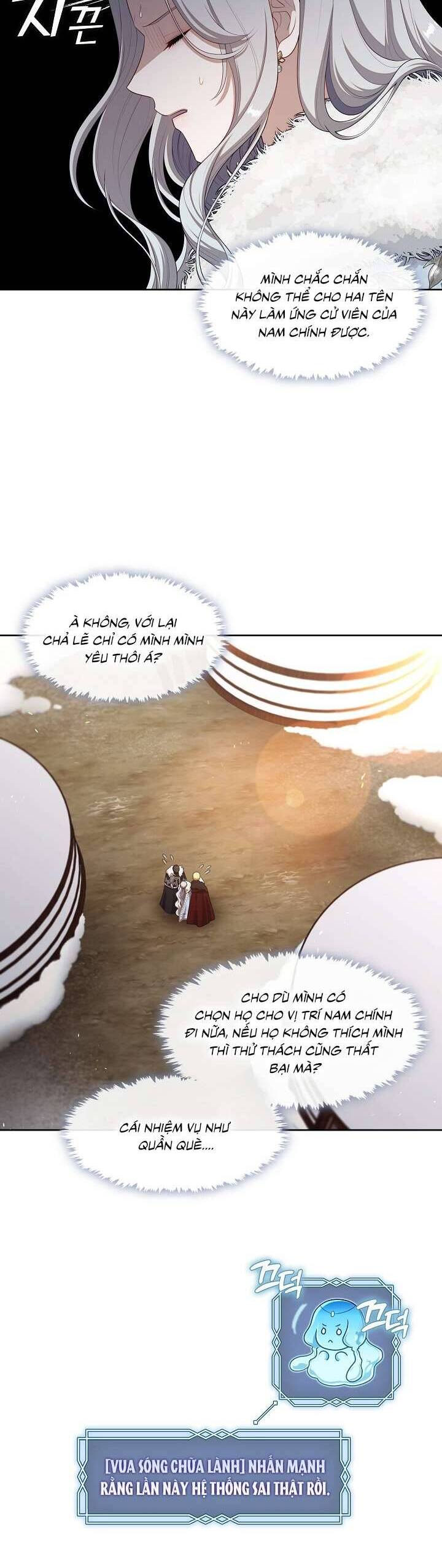Thợ Săn Hạng S Không Muốn Trở Thành Ác Nữ Chap 23 - Next Chap 24