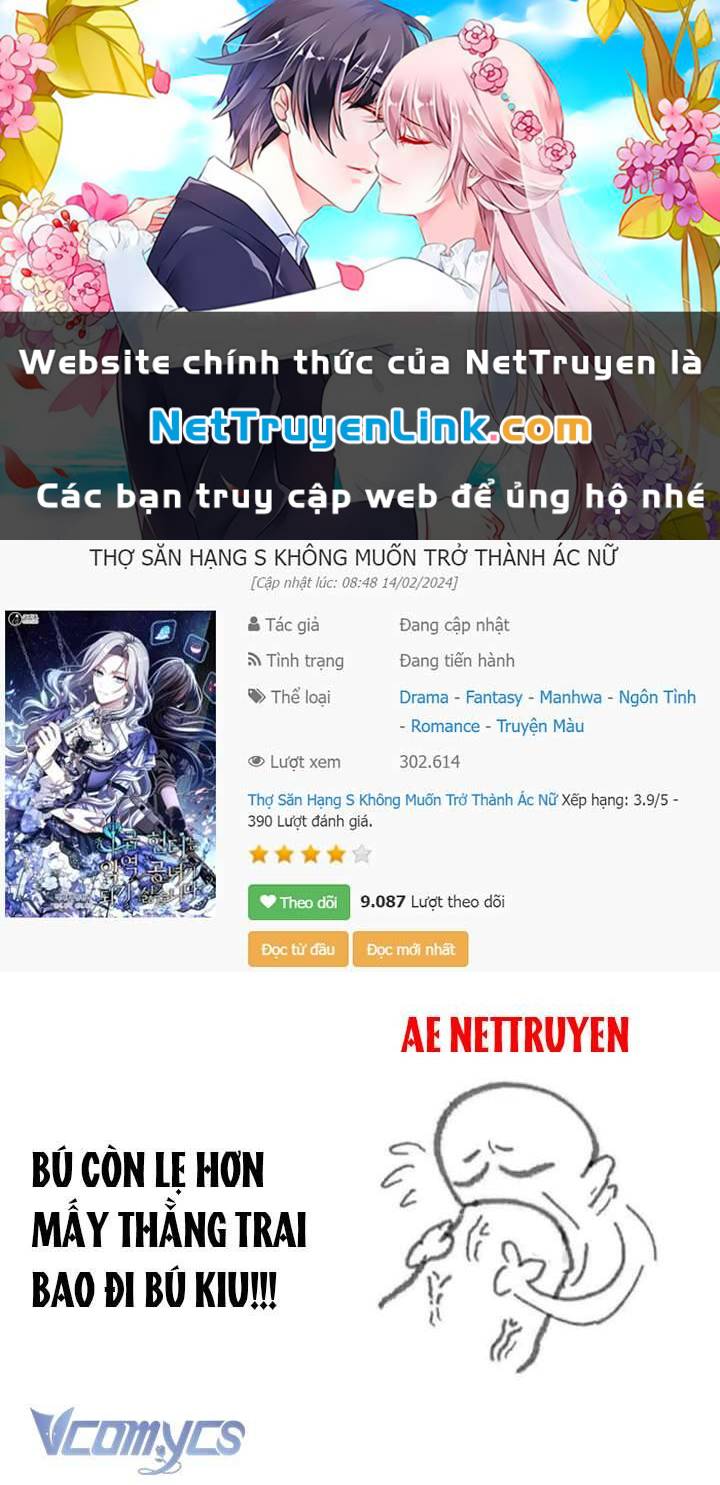 Thợ Săn Hạng S Không Muốn Trở Thành Ác Nữ Chap 24 - Next Chap 25