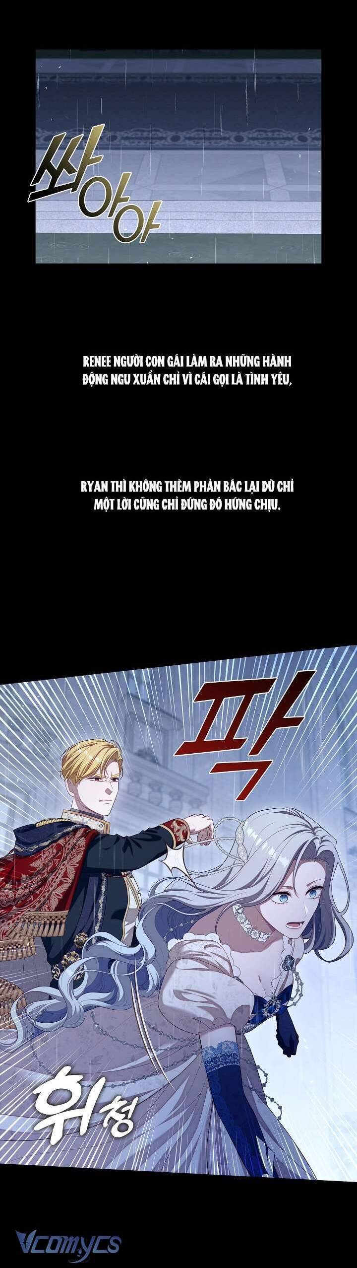 Thợ Săn Hạng S Không Muốn Trở Thành Ác Nữ Chap 24 - Next Chap 25