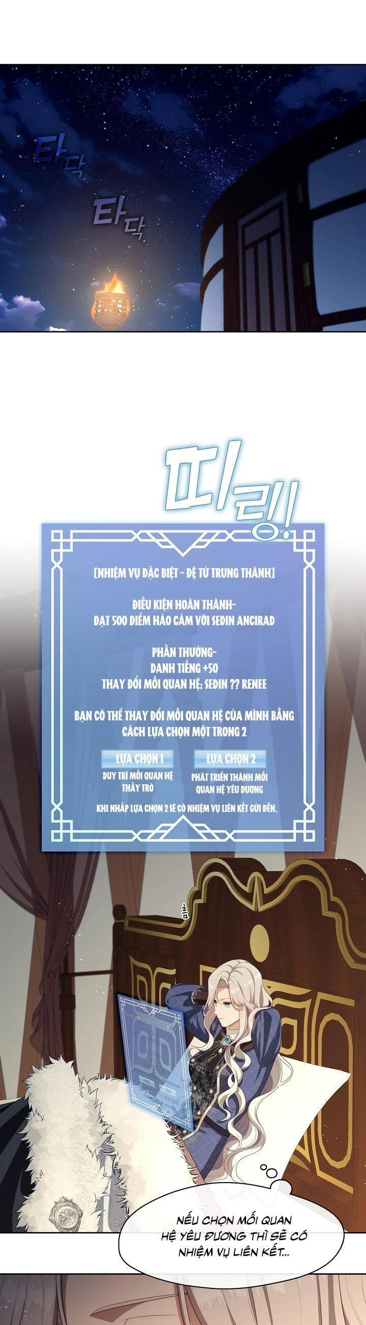 Thợ Săn Hạng S Không Muốn Trở Thành Ác Nữ Chap 25 - Next Chap 26