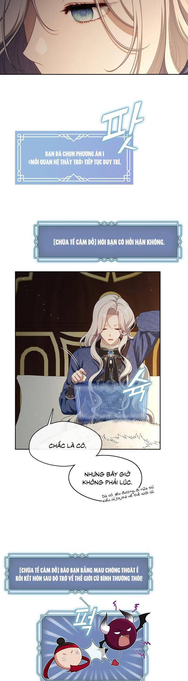 Thợ Săn Hạng S Không Muốn Trở Thành Ác Nữ Chap 25 - Next Chap 26