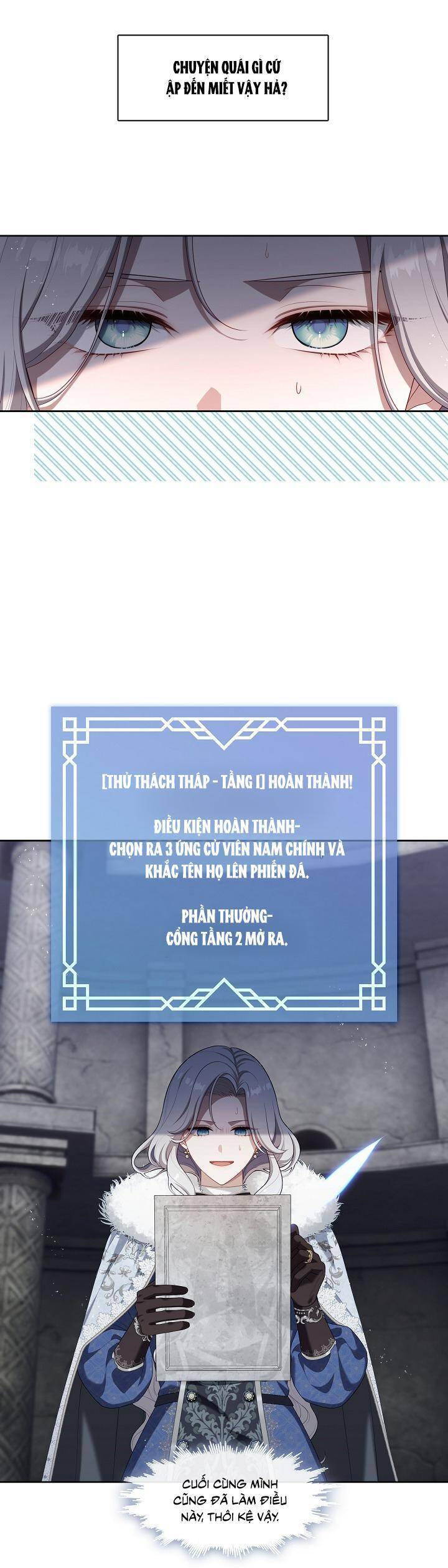Thợ Săn Hạng S Không Muốn Trở Thành Ác Nữ Chap 25 - Next Chap 26