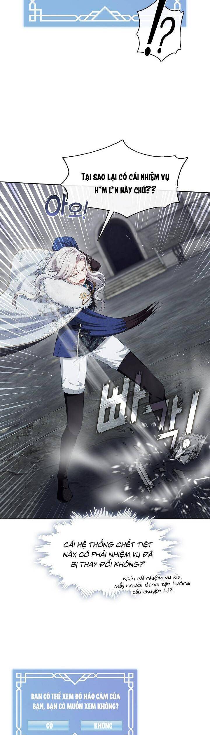 Thợ Săn Hạng S Không Muốn Trở Thành Ác Nữ Chap 25 - Next Chap 26