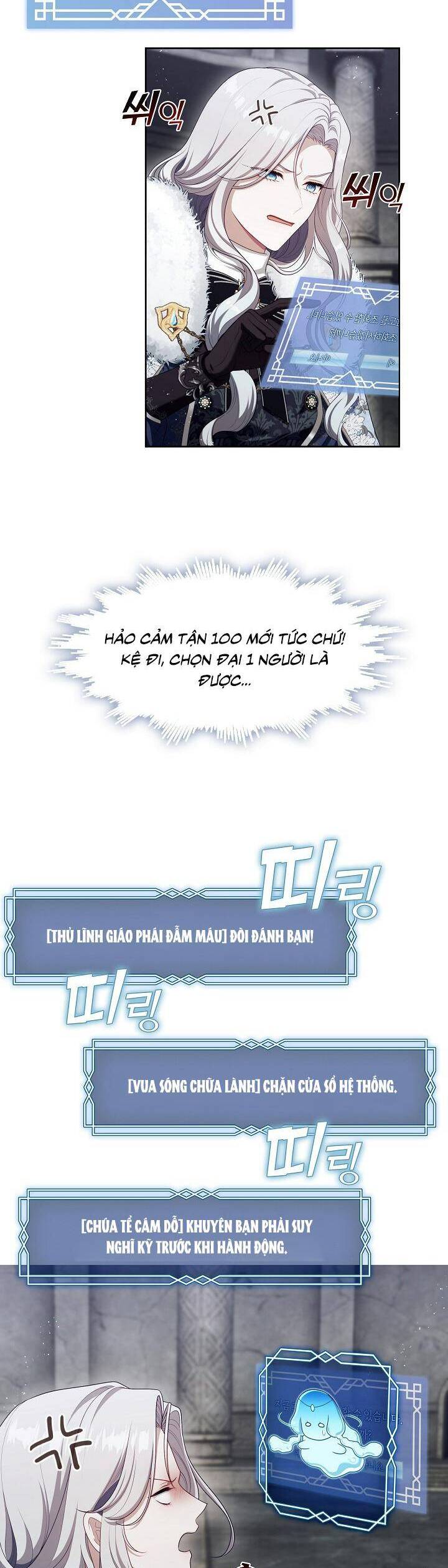 Thợ Săn Hạng S Không Muốn Trở Thành Ác Nữ Chap 25 - Next Chap 26