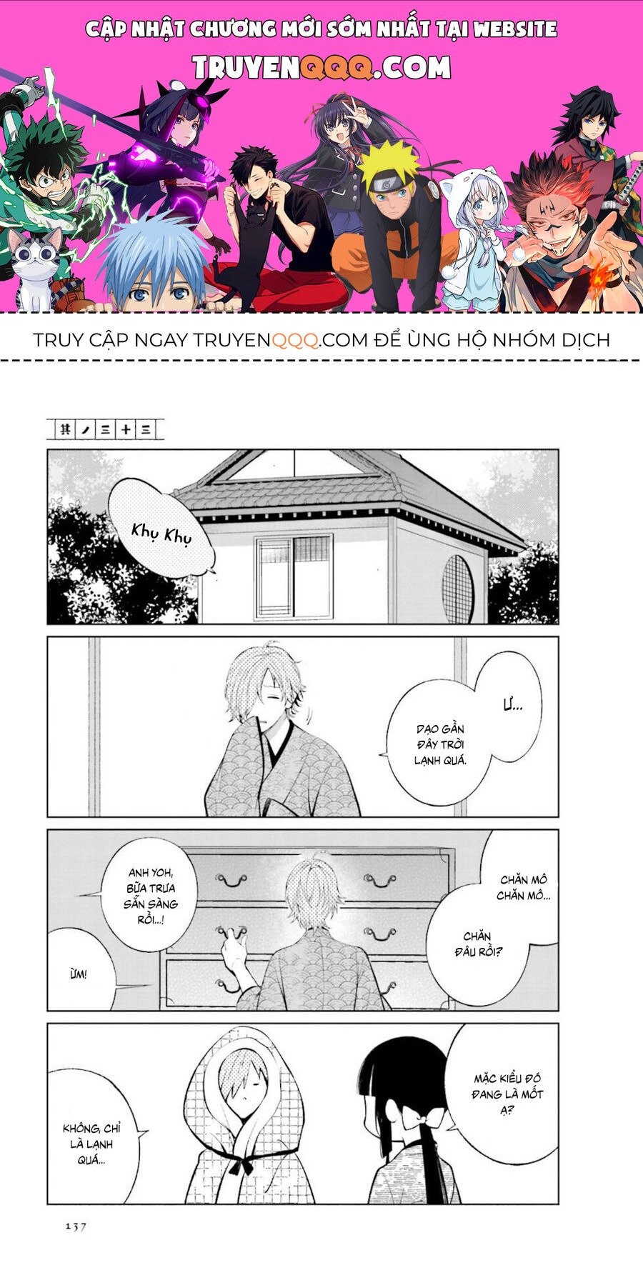 Câu Chuyện Về Đôi Vợ Chồng Nọ Chap 33 - Next Chap 34