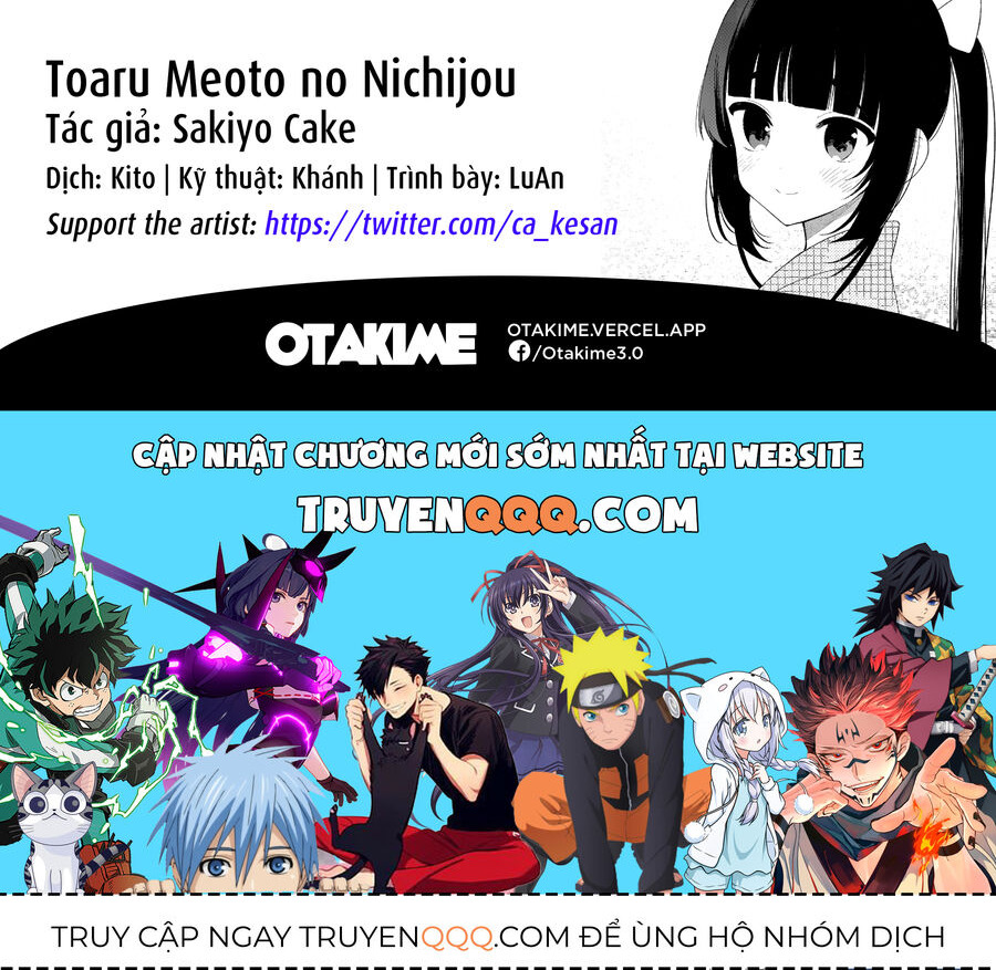 Câu Chuyện Về Đôi Vợ Chồng Nọ Chap 33 - Next Chap 34