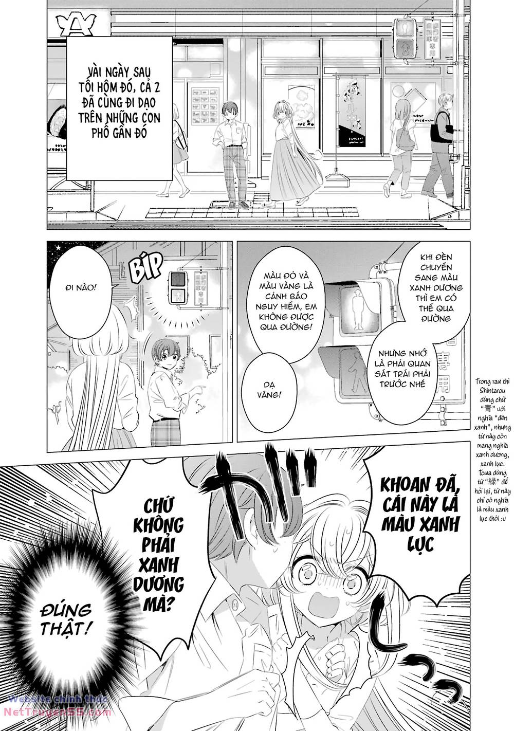 One Room, Hiatari Futsuu, Tenshi Tsuki Chap 10 - Next Chap 11