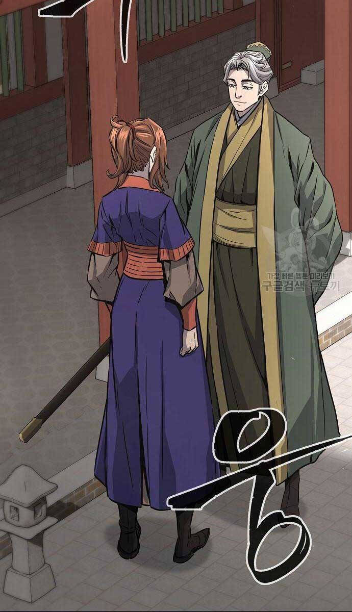 Cảm Kiếm Tuyệt Đối Chap 61 - Next Chap 62