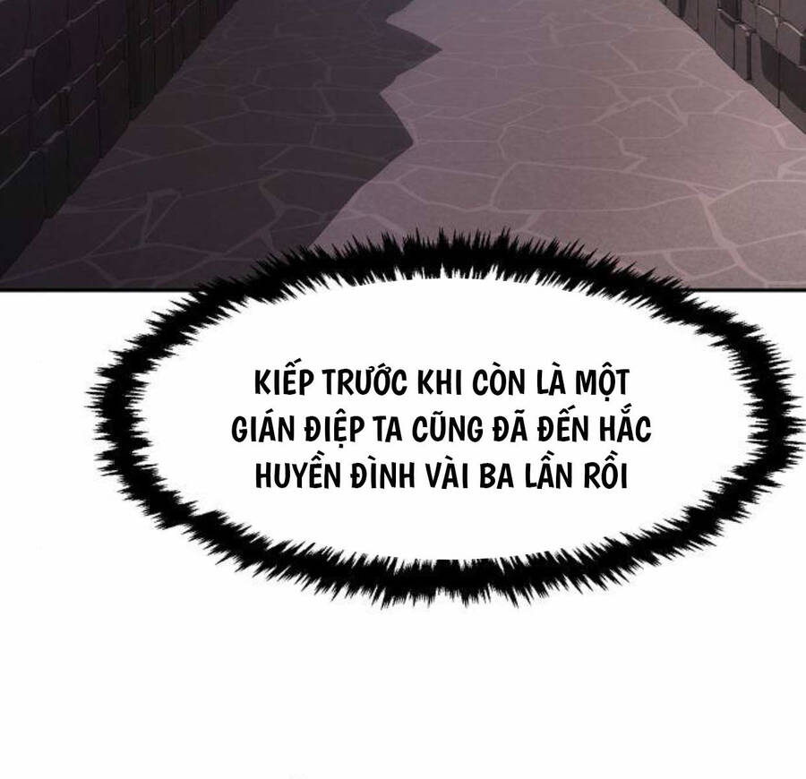 Cảm Kiếm Tuyệt Đối Chap 66 - Next Chap 67