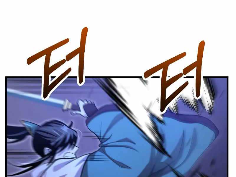 Bác Sĩ Trùng Sinh Về Murim Chap 137 - Next Chap 138