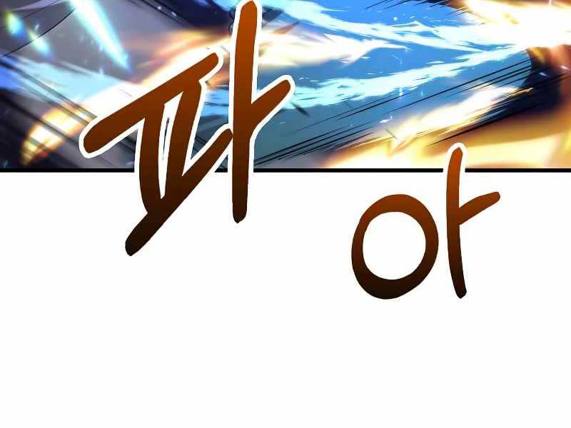 Bác Sĩ Trùng Sinh Về Murim Chap 137 - Next Chap 138