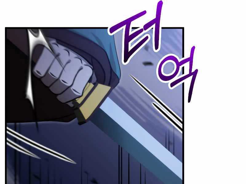 Bác Sĩ Trùng Sinh Về Murim Chap 137 - Next Chap 138