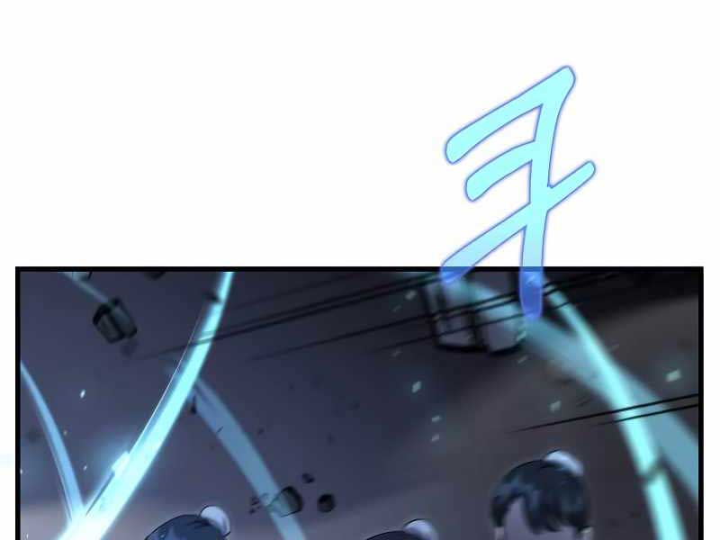 Bác Sĩ Trùng Sinh Về Murim Chap 137 - Next Chap 138