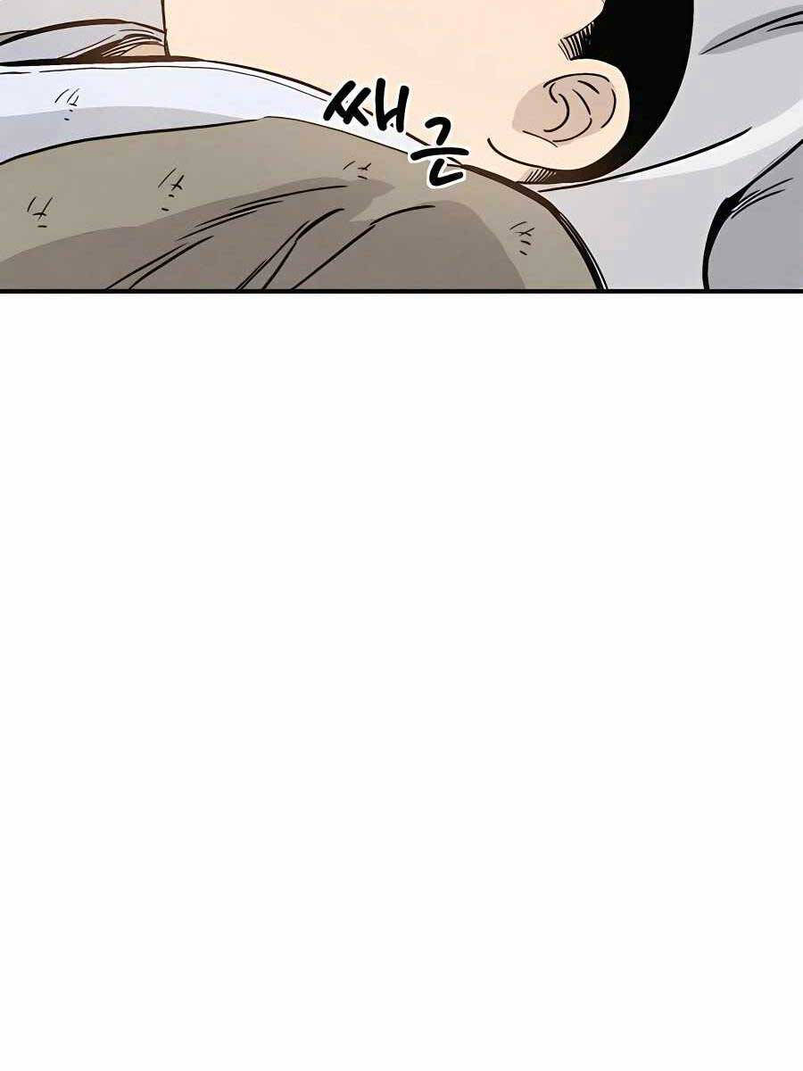 Trọng Sinh Thành Thần Y Thời Tam Quốc Chap 94 - Next Chap 95