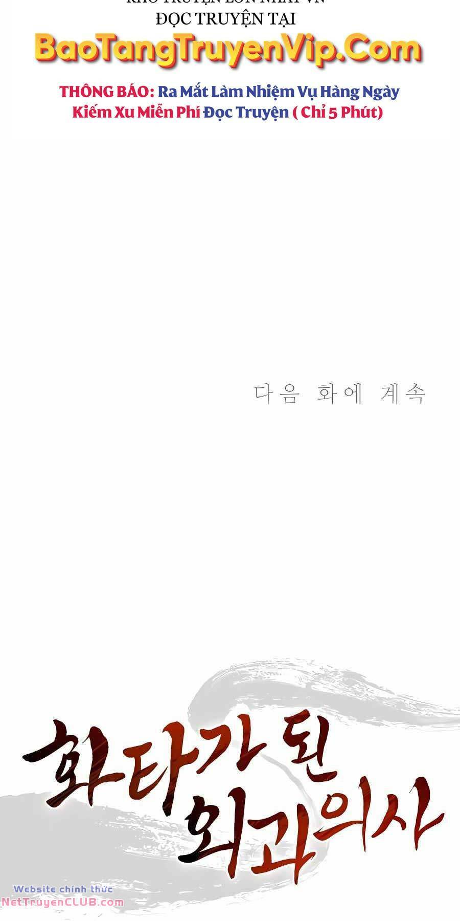 Trọng Sinh Thành Thần Y Thời Tam Quốc Chap 97 - Next Chap 98