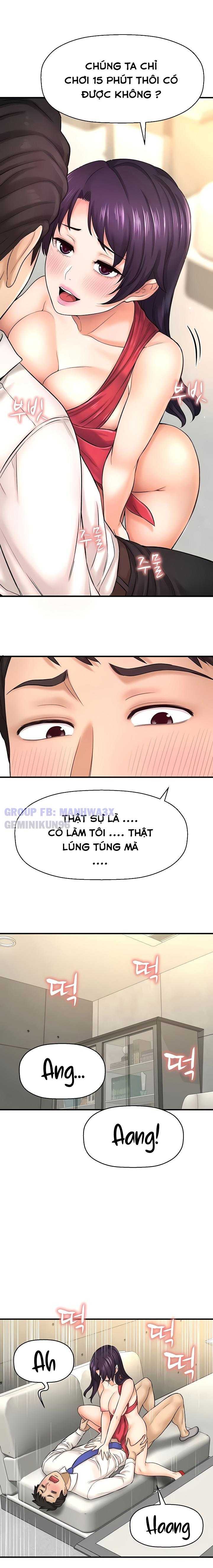 Tôi Muốn Biết Được Cô Ấy Chap 32 - Next Chap 33