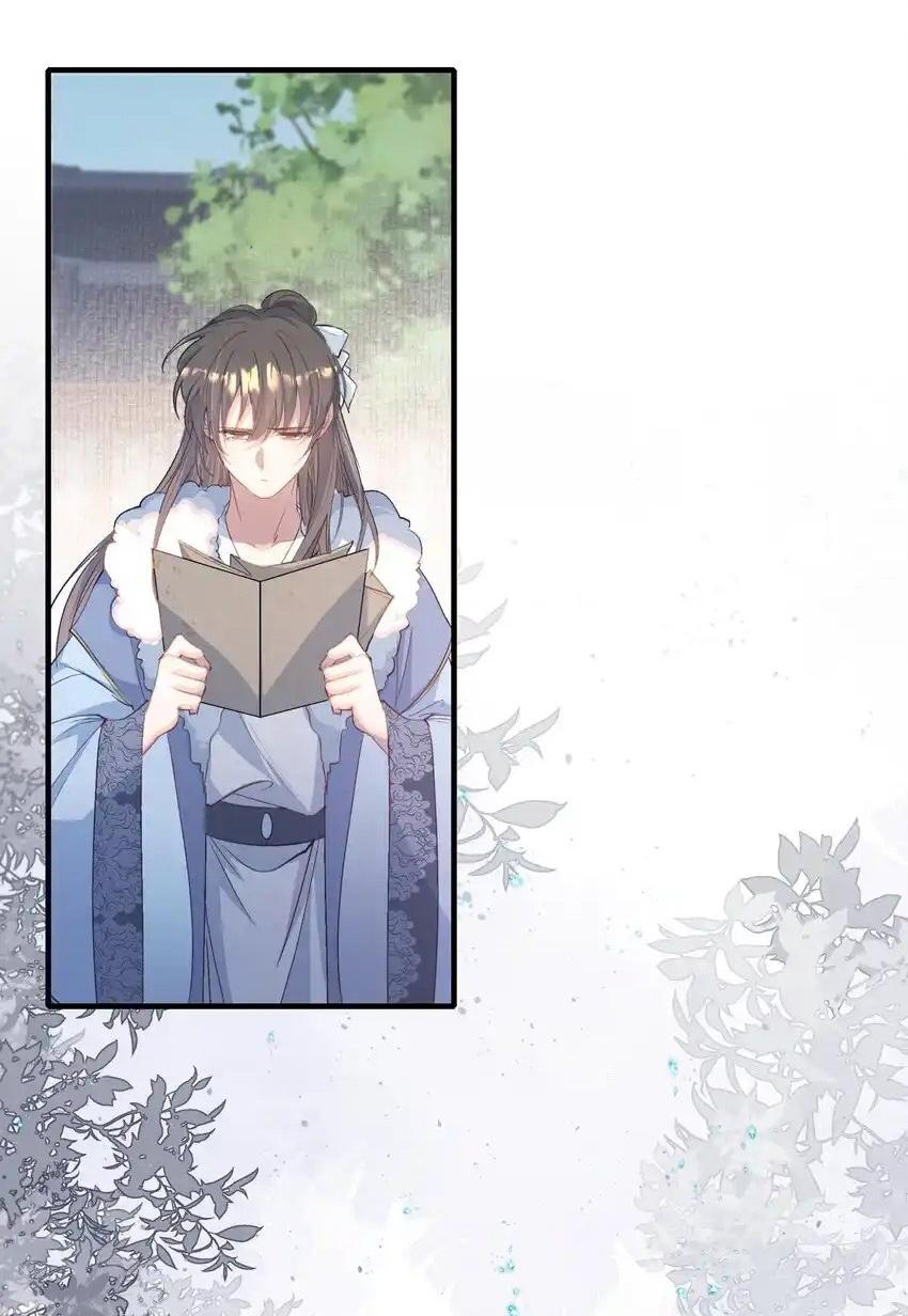 Loạn Thế Vi Vương Chap 69 - Next Chap 70