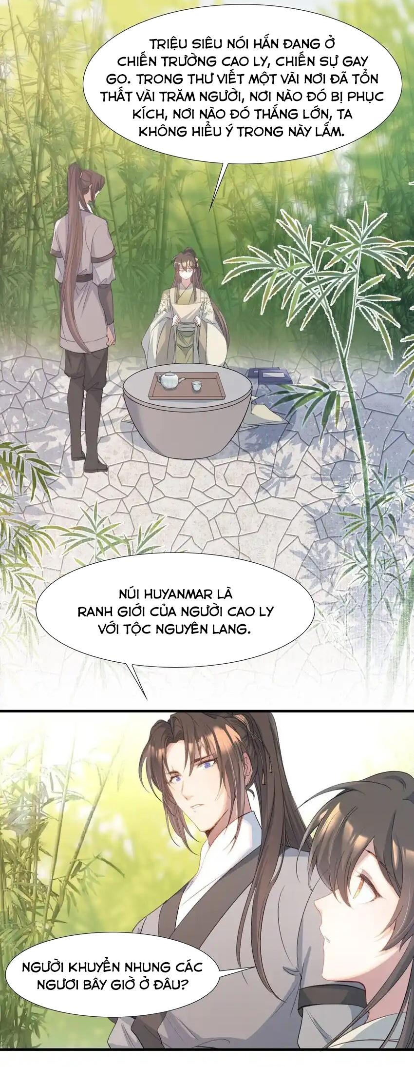Loạn Thế Vi Vương Chap 69 - Next Chap 70