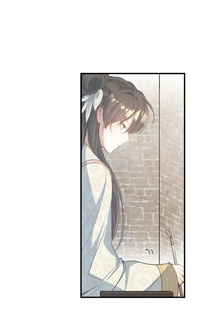 Loạn Thế Vi Vương Chap 71 - Next Chap 72