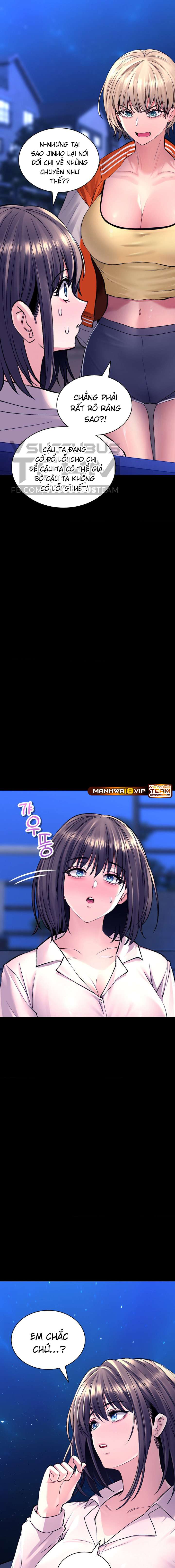 Thảo Dược Mê Tình Chap 32 - Next Chap 33