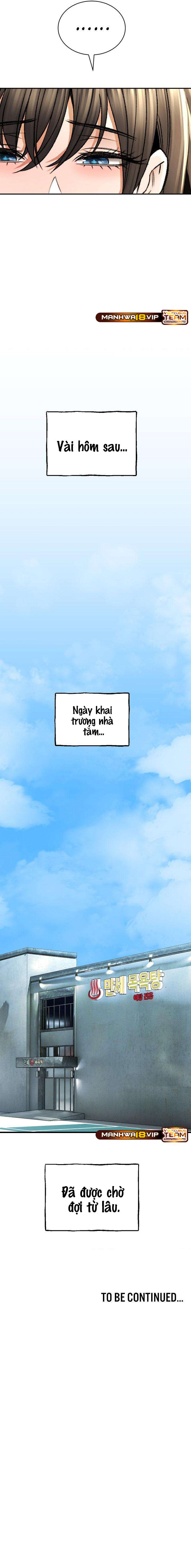 Thảo Dược Mê Tình Chap 32 - Next Chap 33