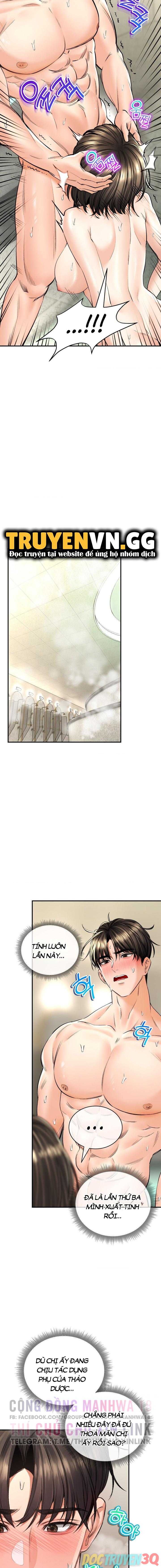 Thảo Dược Mê Tình Chap 35 - Next Chap 36