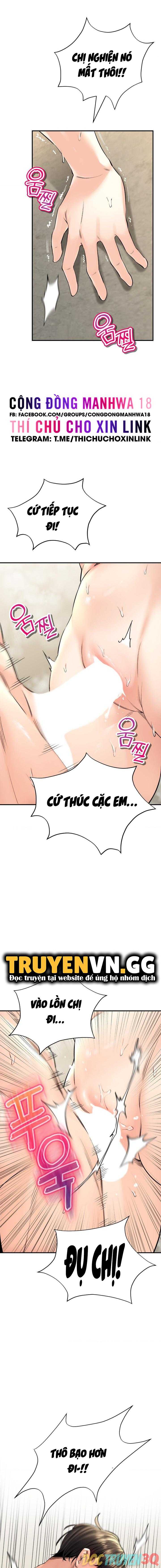 Thảo Dược Mê Tình Chap 35 - Next Chap 36