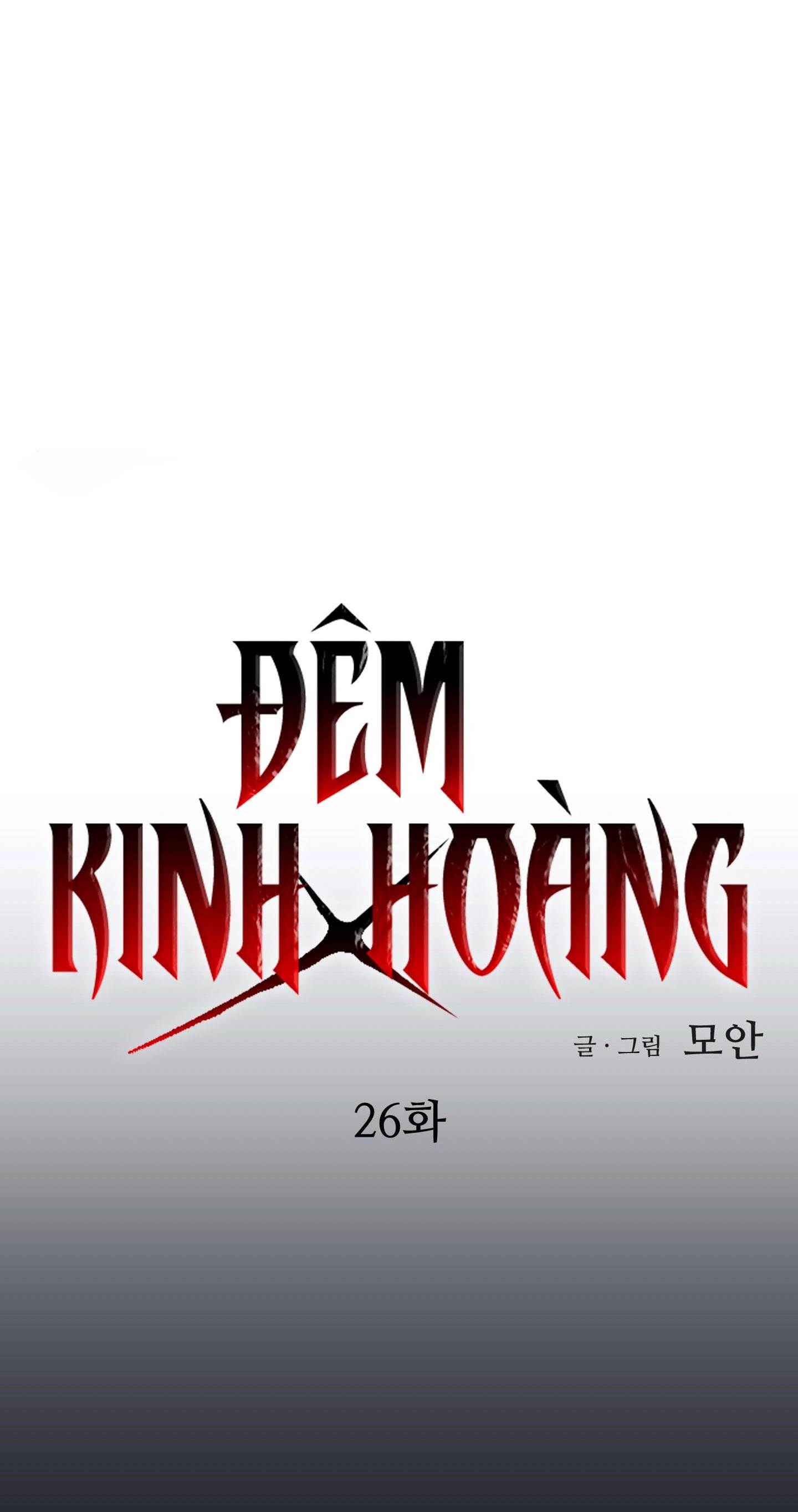 Đêm Kinh Hoàng Chap 26 - Next Chap 27