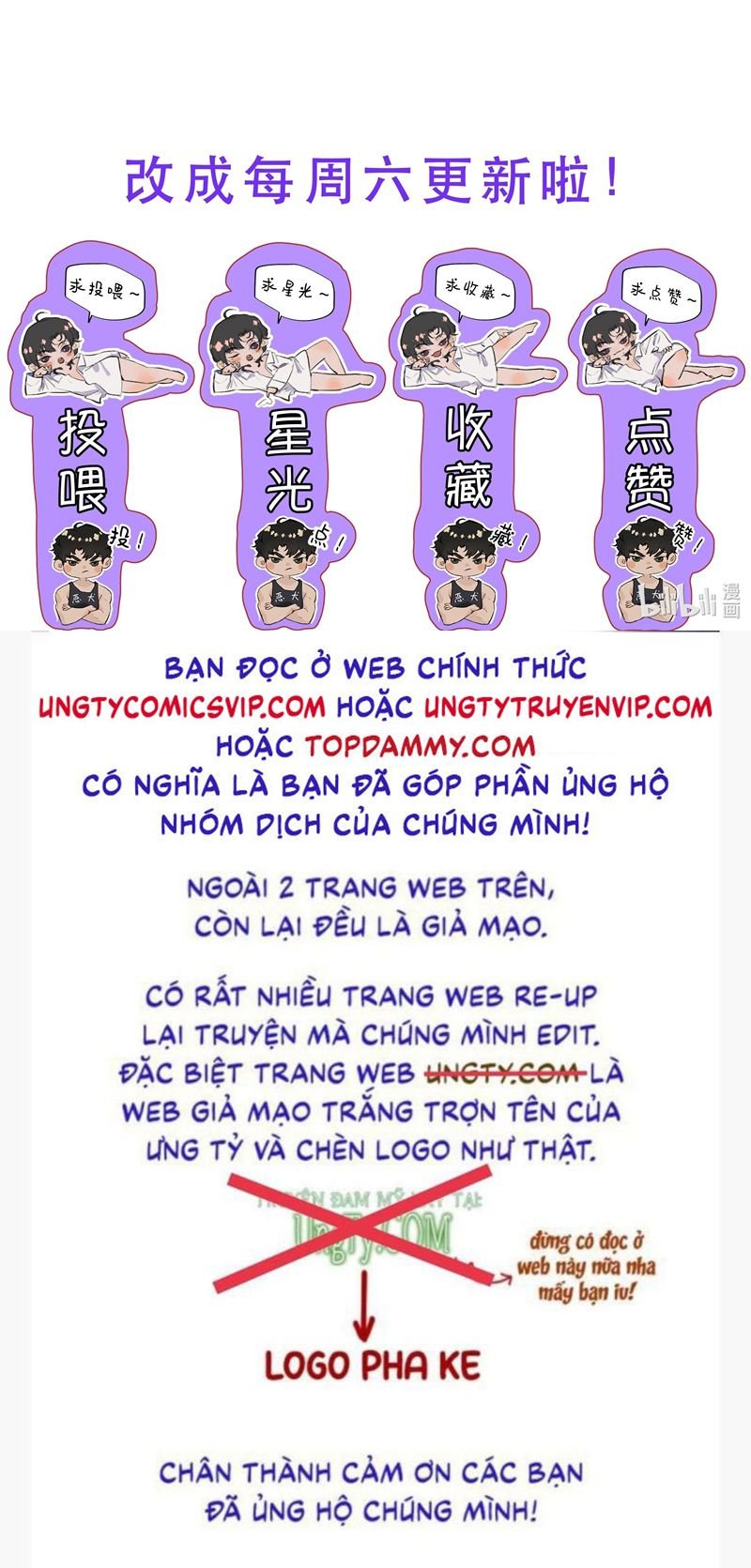 Trung Khuyển Không Thể Đẩy Ra Chap 33 - Next Chap 34