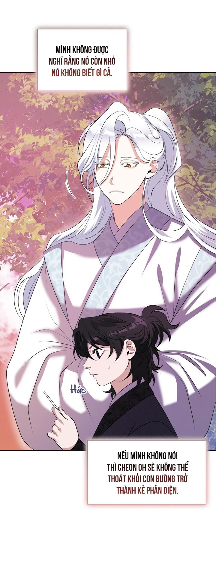 Tôi Đã Nuôi Dạy Thủ Lĩnh Giáo Phái Ác Ma Chap 7 - Next Chap 8