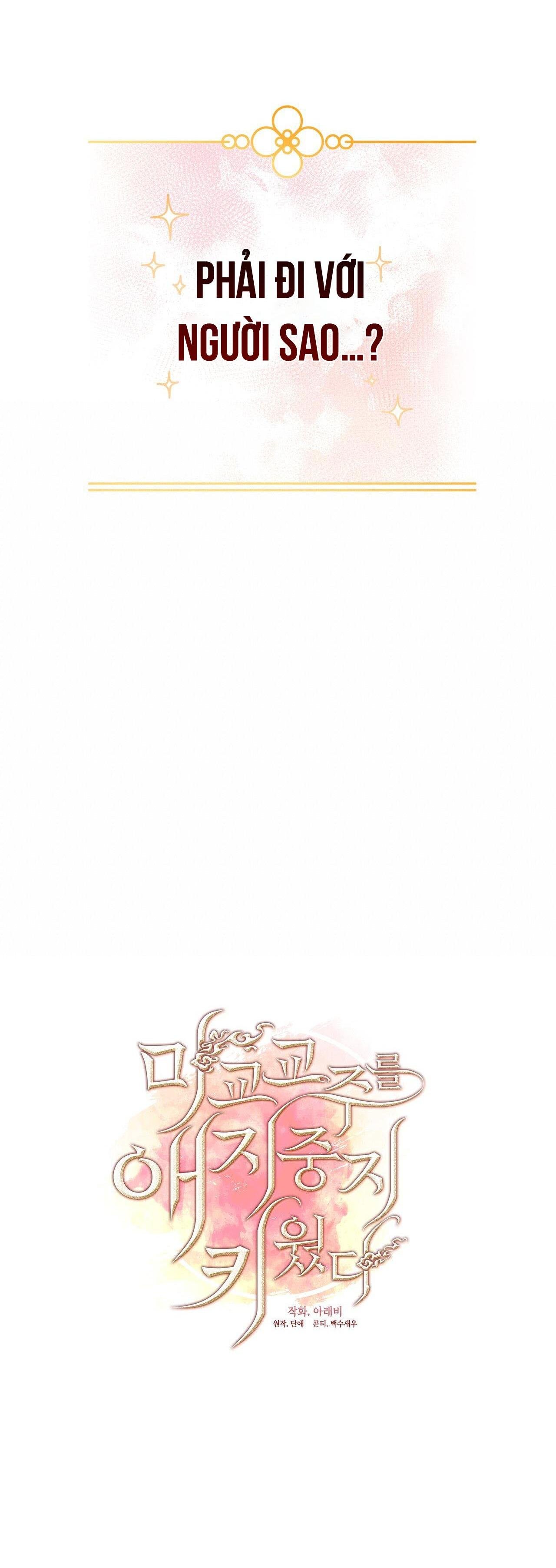 Tôi Đã Nuôi Dạy Thủ Lĩnh Giáo Phái Ác Ma Chap 12 - Next Chap 13