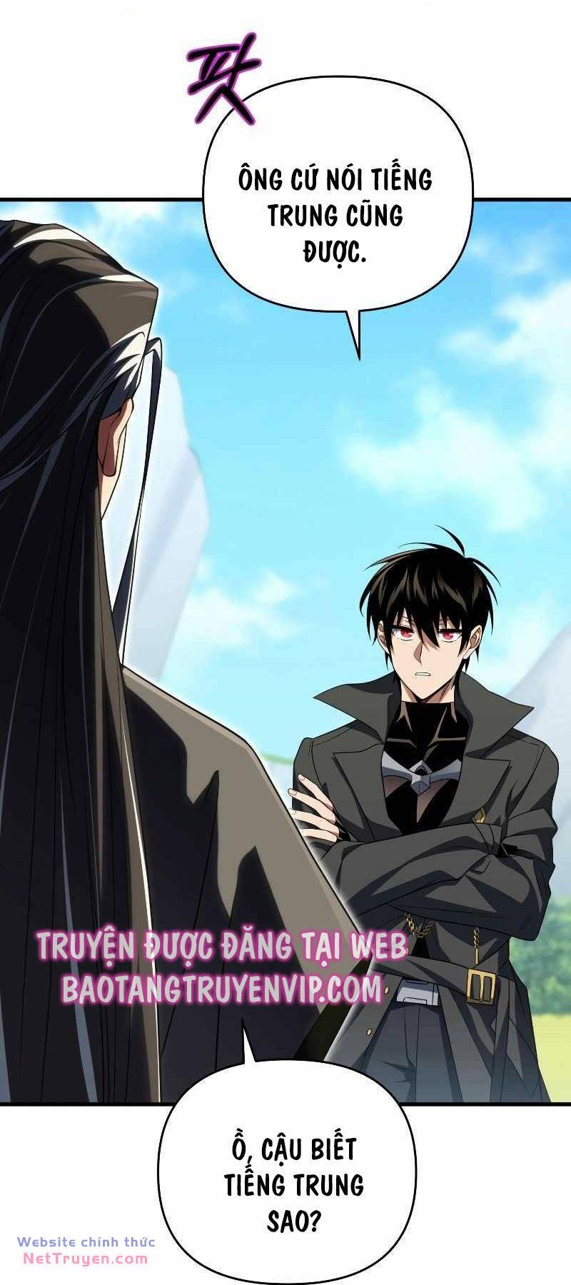 Người Chơi Trở Lại Sau 10000 Năm Chap 78 - Next Chap 79