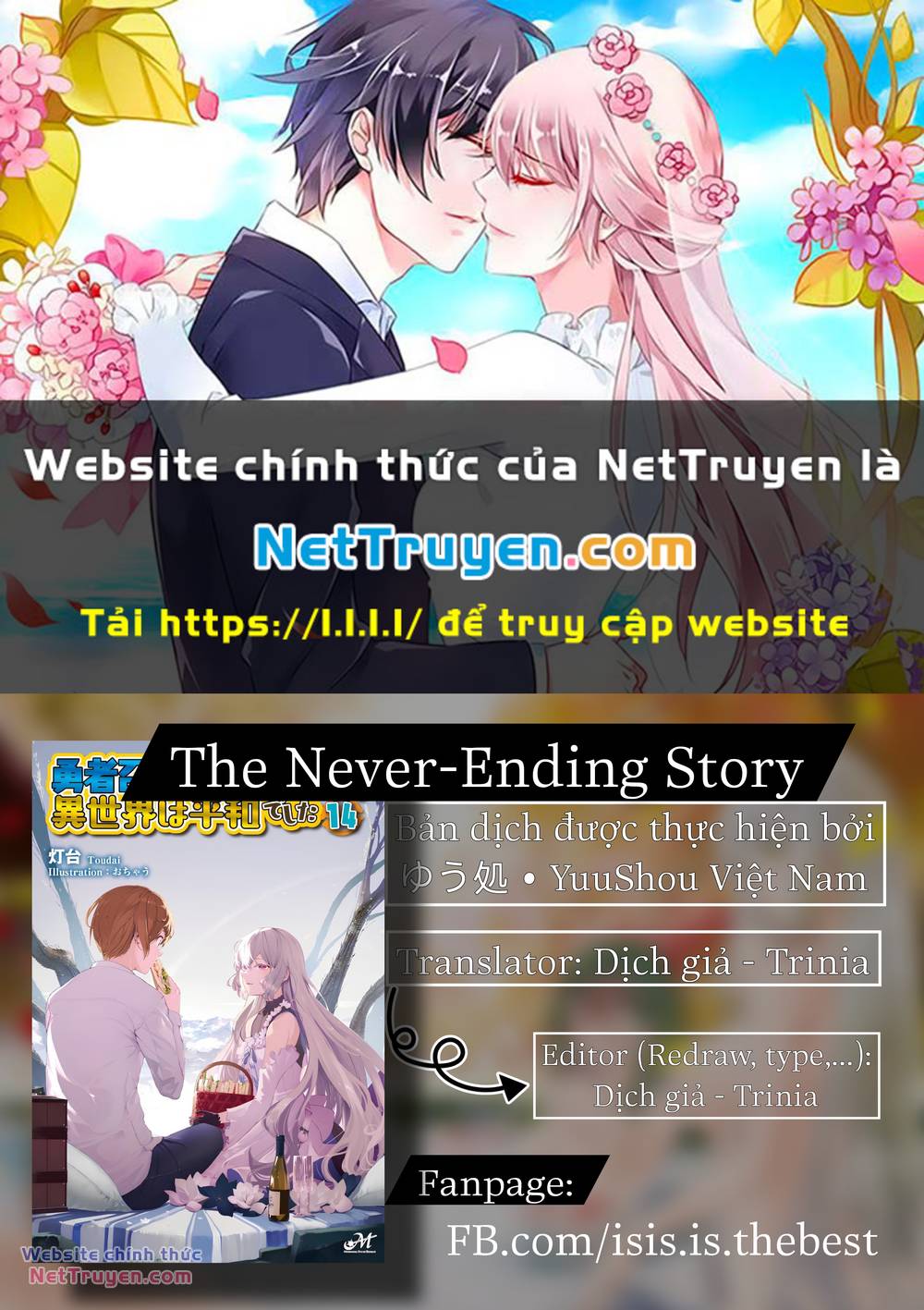 I Was Caught Up In A Hero Summoning, But That World Is At Peace Chap 50 - Next Chap 51