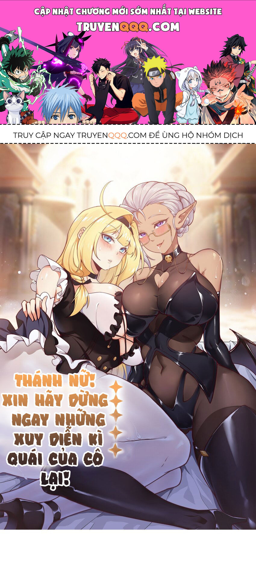 Thánh Nữ, Xin Hãy Dừng Ngay Những Trò Quái Đản Của Cô Đi!! Chap 68 - Next Chap 69