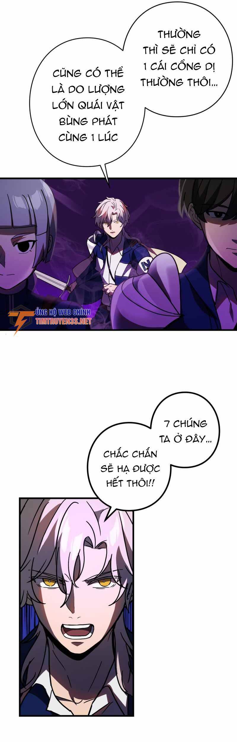 Hồi Quy Trở Thành Mạo Hiểm Giả Mạnh Nhất Nhờ Class Ẩn Điều Khiển Trọng Lực Chap 55 - Next Chap 56