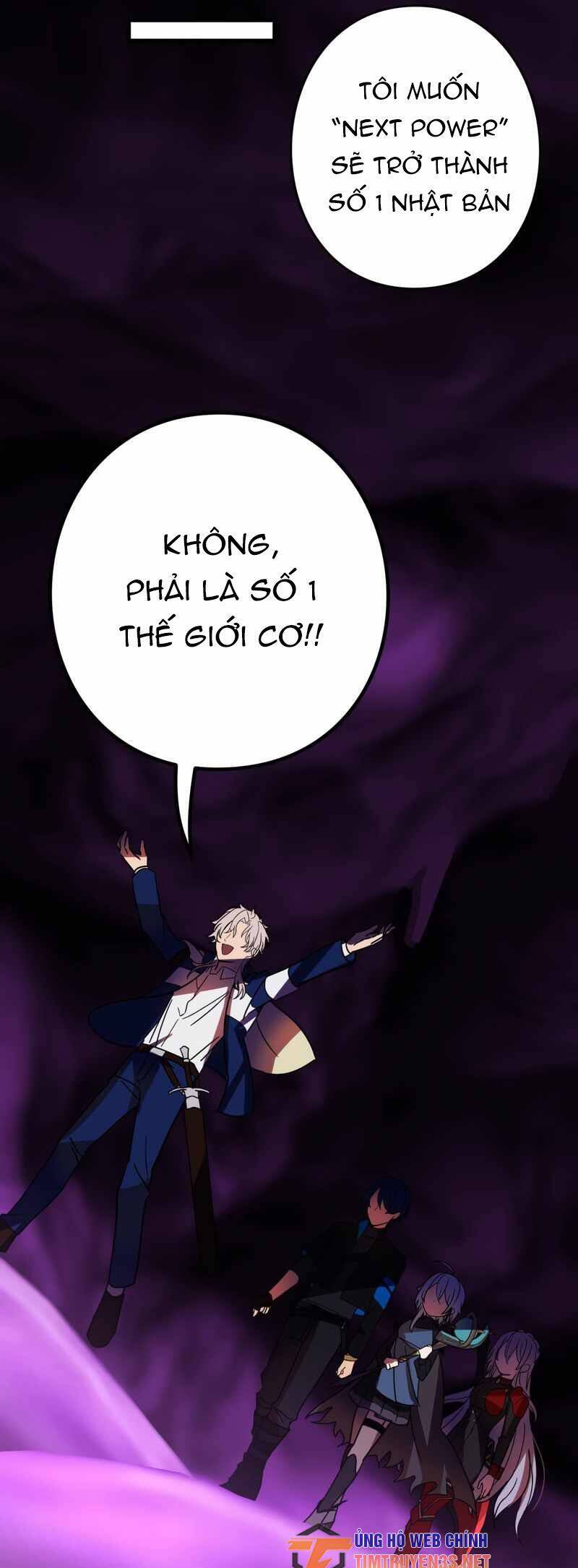 Hồi Quy Trở Thành Mạo Hiểm Giả Mạnh Nhất Nhờ Class Ẩn Điều Khiển Trọng Lực Chap 55 - Next Chap 56