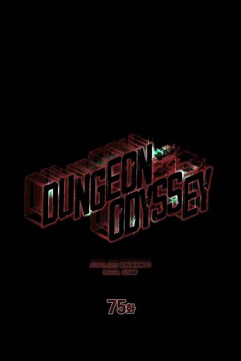 Hồi Ức Trong Ngục Tối Chap 75 - Next Chap 76