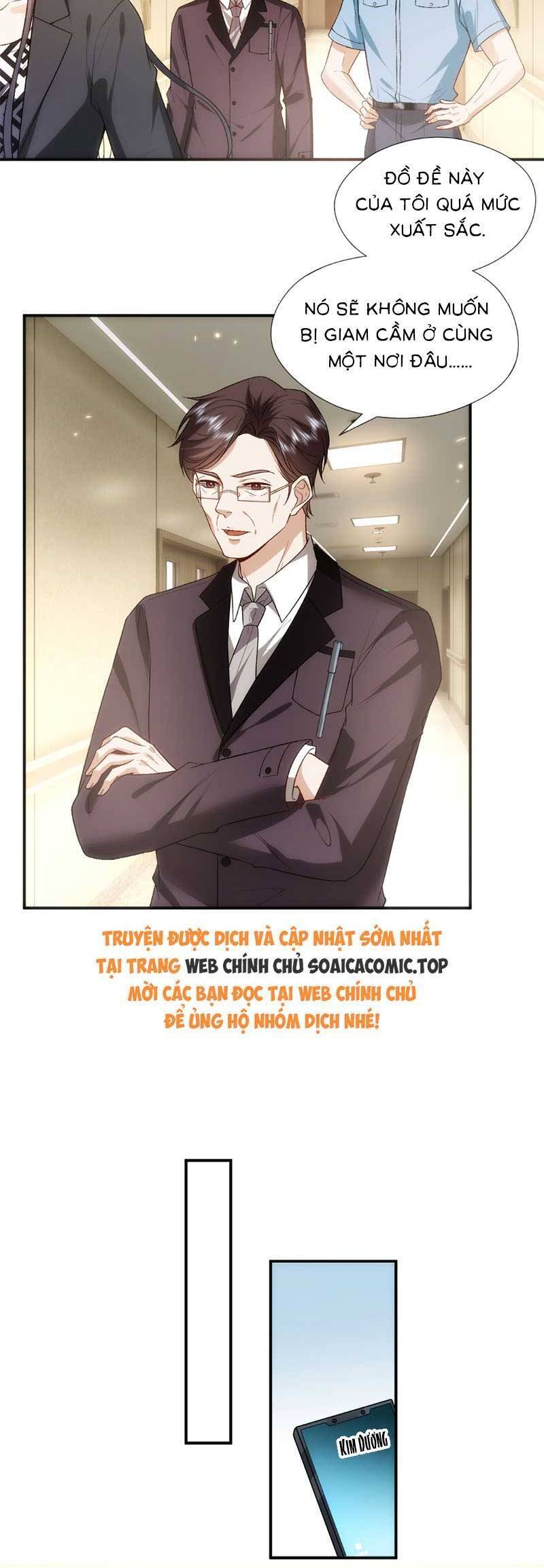 Vợ Của Lục Tổng Không Phải Dạng Vừa Chap 121 - Next Chap 122