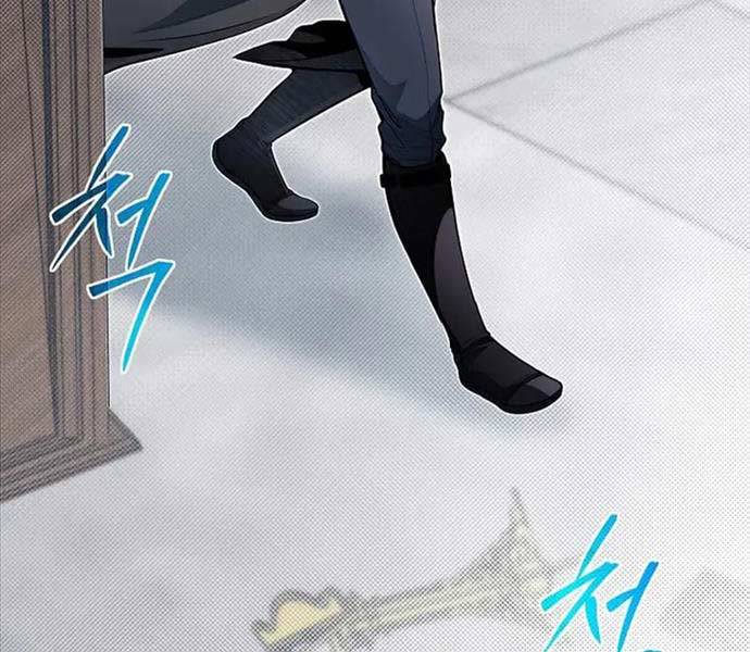 Anh Trai Anh Hùng Là Người Đã Chết Trong Học Viện Chap 65 - Next Chap 66