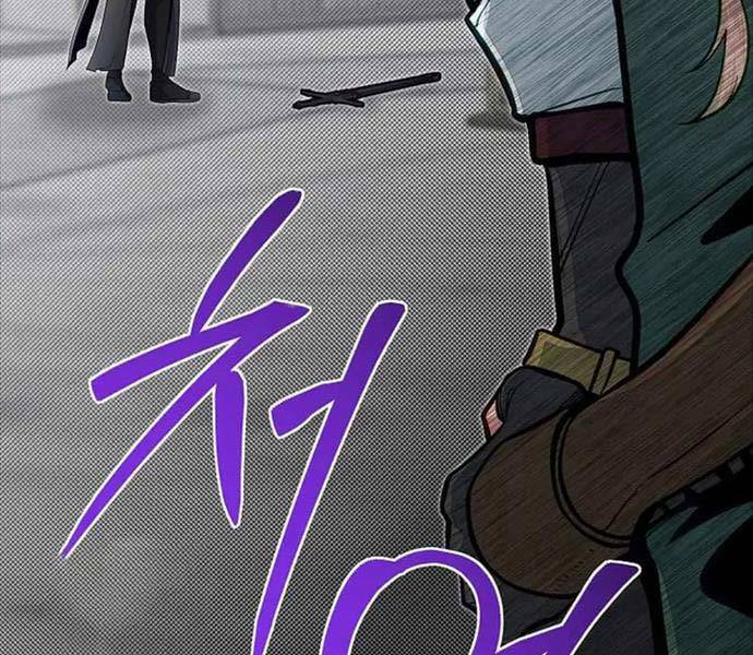 Anh Trai Anh Hùng Là Người Đã Chết Trong Học Viện Chap 65 - Next Chap 66